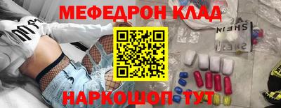тгк Кулебаки