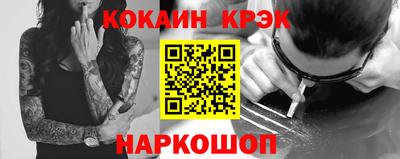 тгк Кулебаки