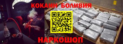 тгк Кулебаки