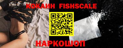 спиды Кумертау