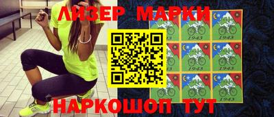 спиды Кумертау