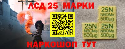 2c-b Кунгур