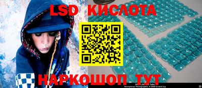 тгк Кулебаки