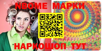 спиды Кумертау