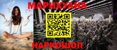 спиды Кумертау