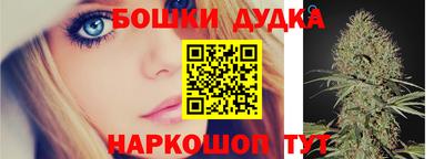 спиды Кумертау