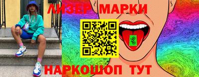 спиды Кумертау