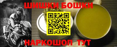 тгк Кулебаки