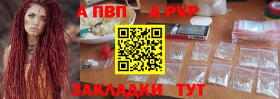 2c-b Кунгур