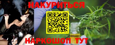 тгк Кулебаки