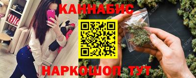 спиды Кумертау
