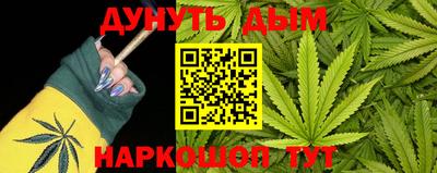 спиды Кумертау
