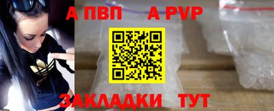 2c-b Кунгур