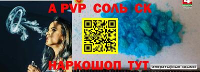 тгк Кулебаки