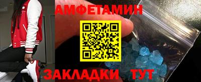 2c-b Кунгур