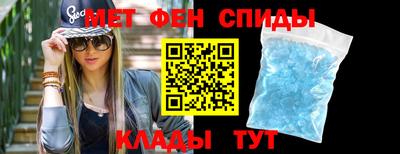тгк Кулебаки