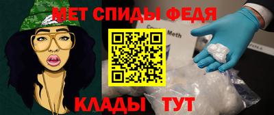 тгк Кулебаки