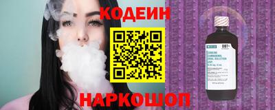 тгк Кулебаки