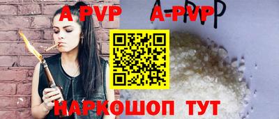 тгк Кулебаки