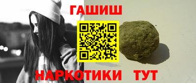 2c-b Кунгур