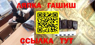 спиды Кумертау