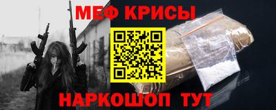 тгк Кулебаки